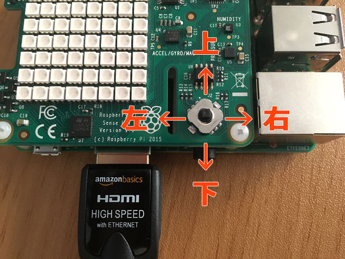 raspberrypi46_img02