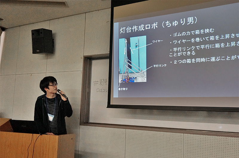 富山射水プレゼン