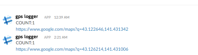 gpslogger