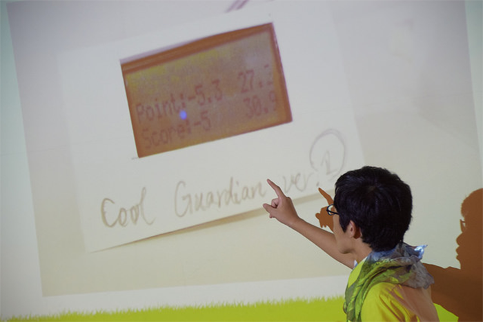 04_CoolGuardian