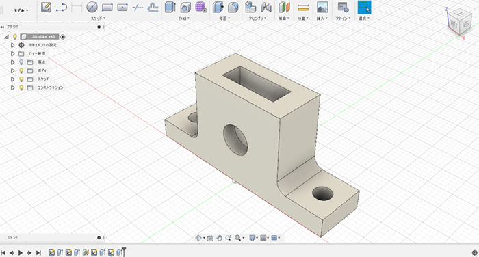 3D-CAD(Fusion360)で部品をモデリングします