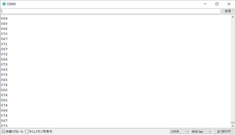 arduino-control-clipmotor-01_13