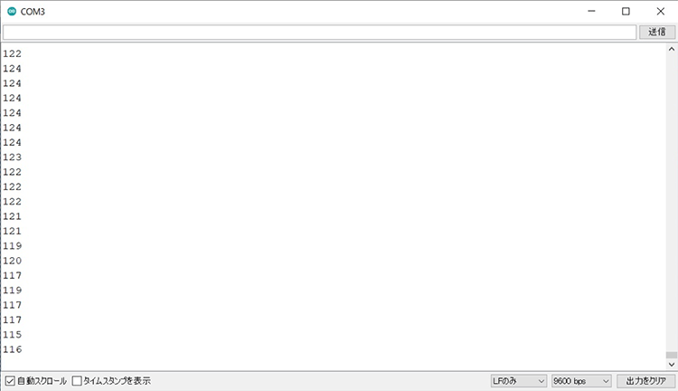 arduino-control-clipmotor-01_14