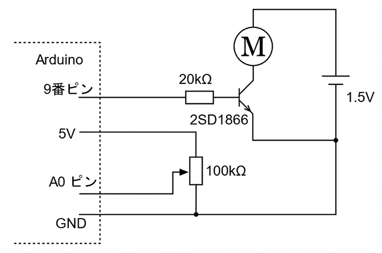 arduino-control-clipmotor-04-07