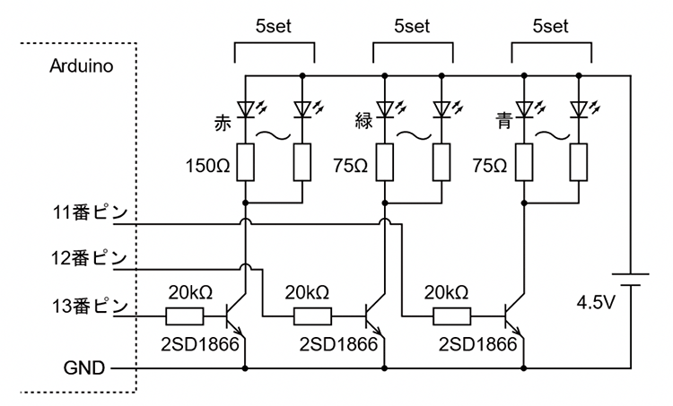 arduino-control-clipmotor-04-10