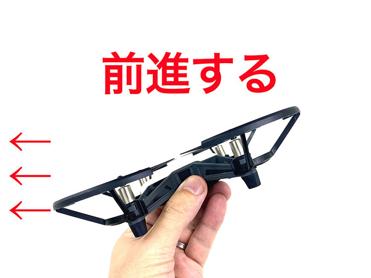 drone-on-auto-pilot-with-python-01-09_2