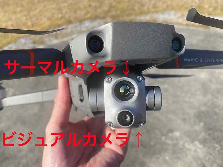 industrial-drone-01-03