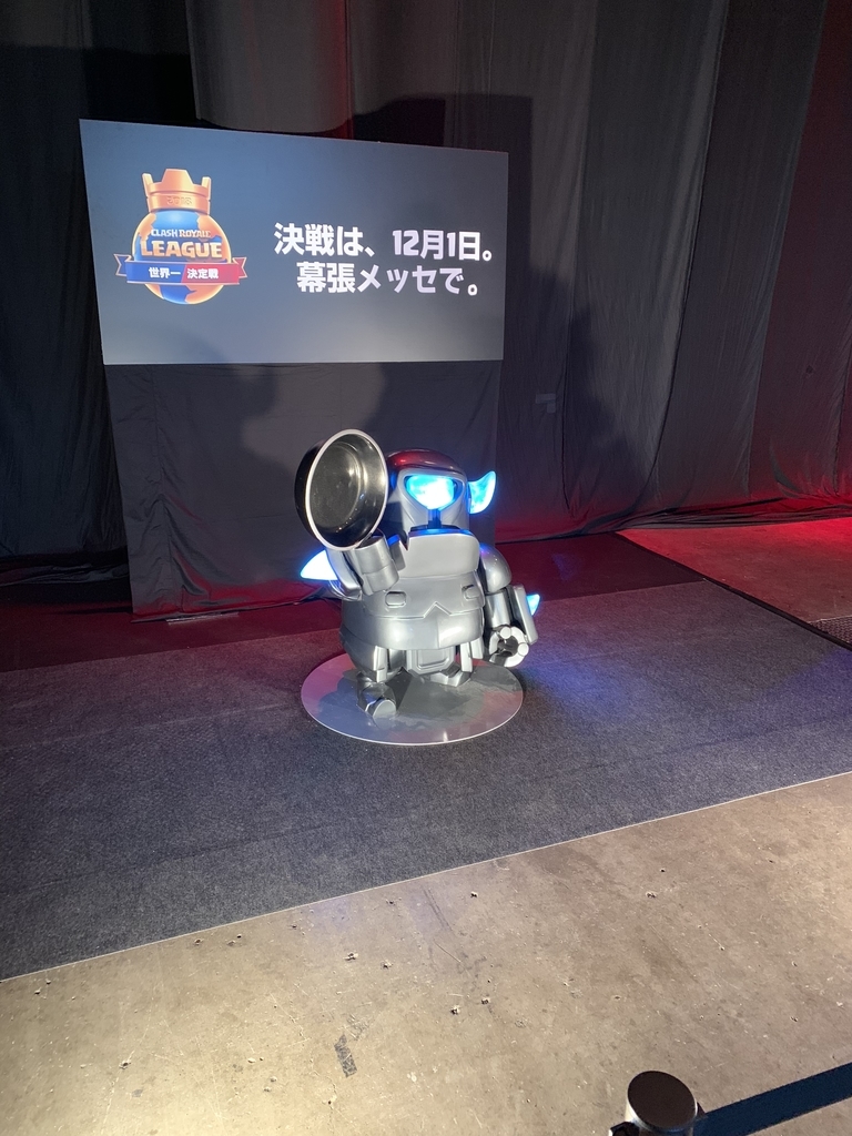 f:id:ikki803:20181202125613j:plain f:id:ikki803:20181202125613j:plain