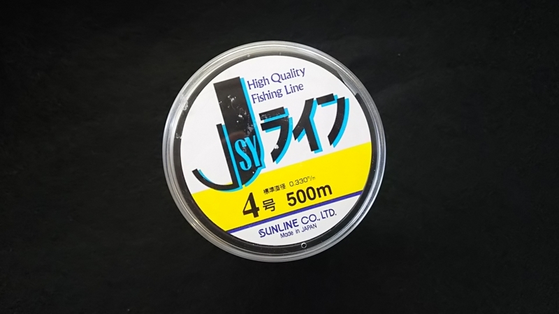 f:id:ikkiblog:20170610130758j:plain f:id:ikkiblog:20170610130758j:plain