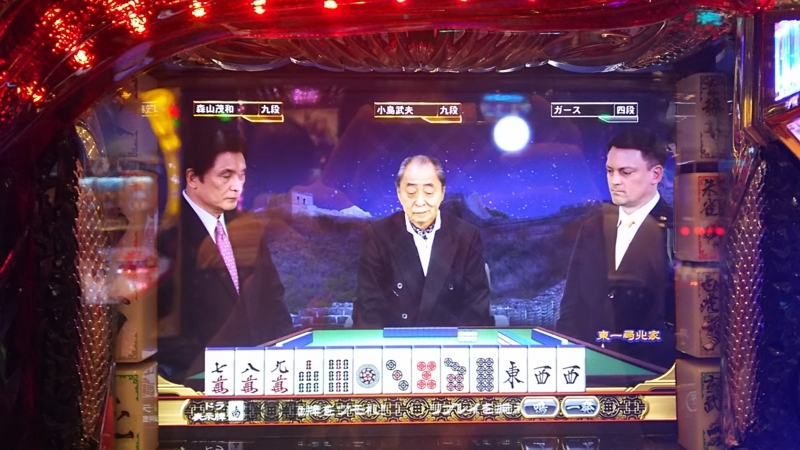 f:id:ikkiblog:20170810112538j:plain f:id:ikkiblog:20170810112538j:plain