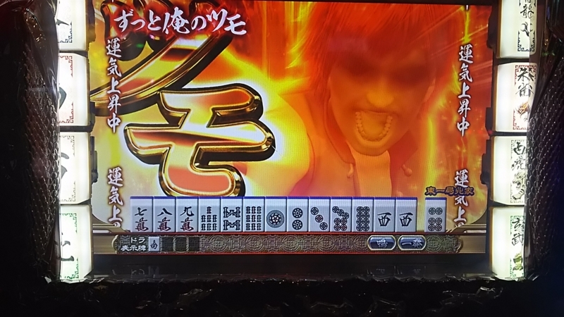 f:id:ikkiblog:20170810112543j:plain f:id:ikkiblog:20170810112543j:plain