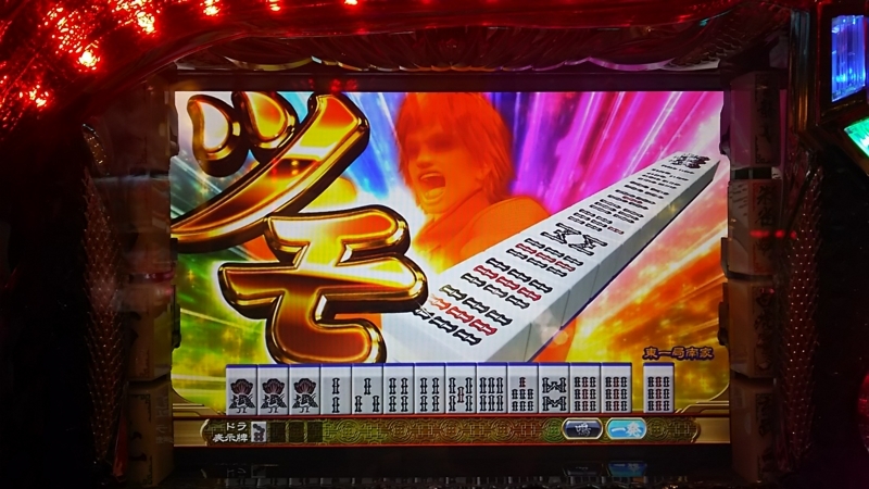 f:id:ikkiblog:20170810112548j:plain f:id:ikkiblog:20170810112548j:plain