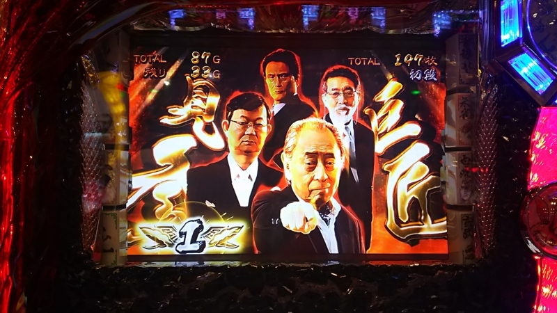 f:id:ikkiblog:20170810112553j:plain f:id:ikkiblog:20170810112553j:plain