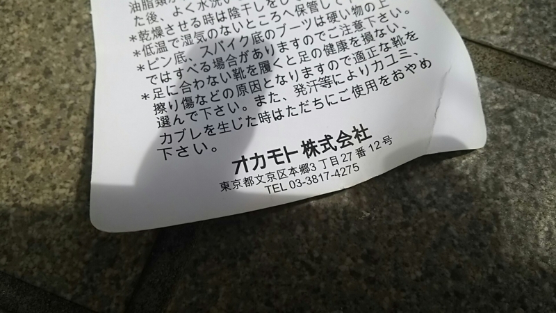 f:id:ikkiblog:20170912115919j:plain f:id:ikkiblog:20170912115919j:plain