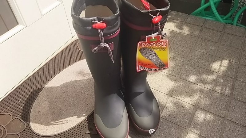 f:id:ikkiblog:20170912120246j:plain f:id:ikkiblog:20170912120246j:plain