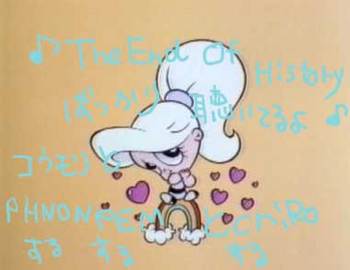 f:id:ikkiikk:20070926080233j:image f:id:ikkiikk:20070926080233j:image