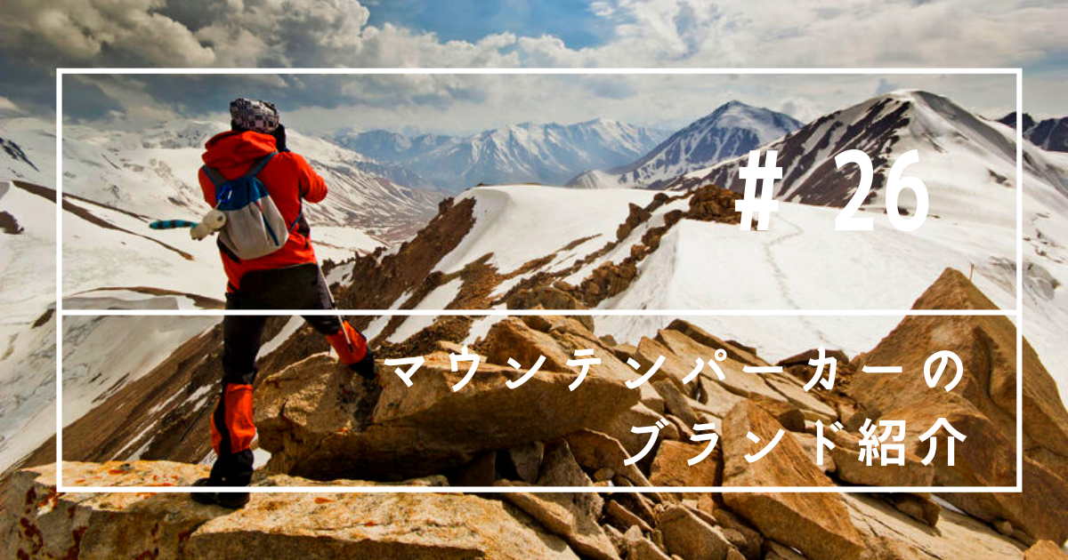 MANASTASH マナスタッシュ 耐水 撥水 スノボ スキー ウェア L