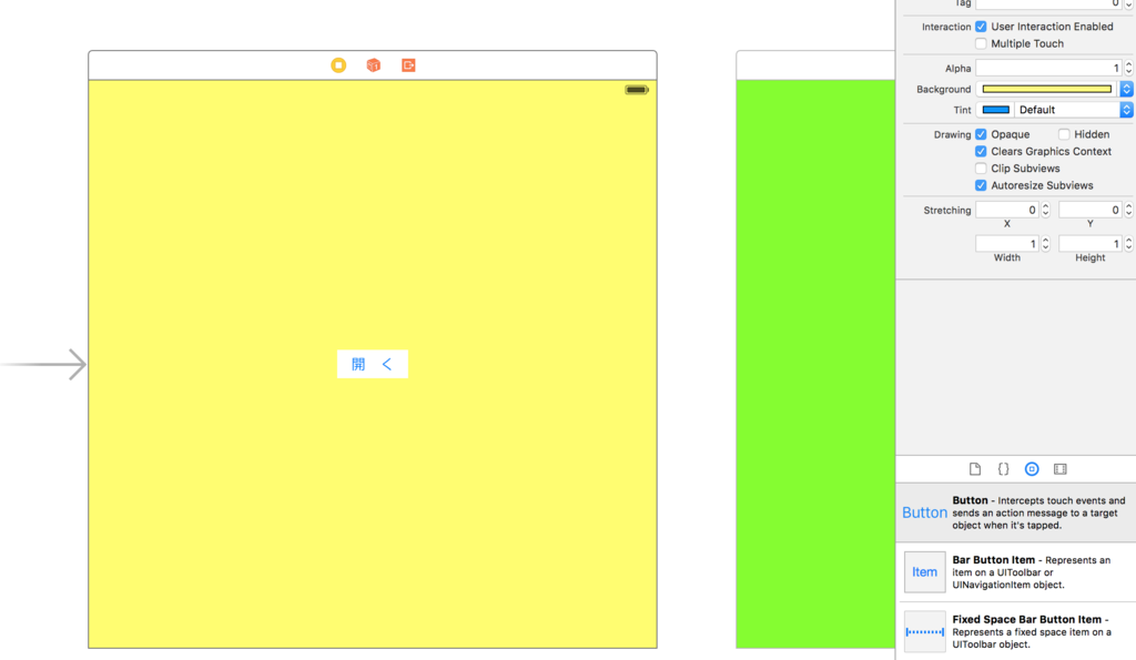 f:id:ikkitang1211:20160624001222p:plain
