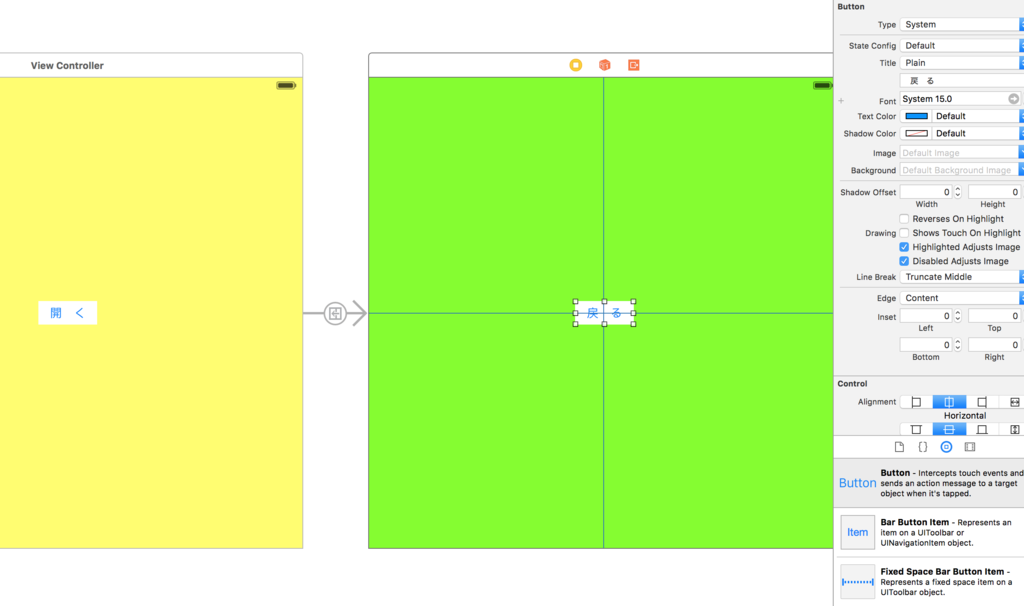 f:id:ikkitang1211:20160624002147p:plain