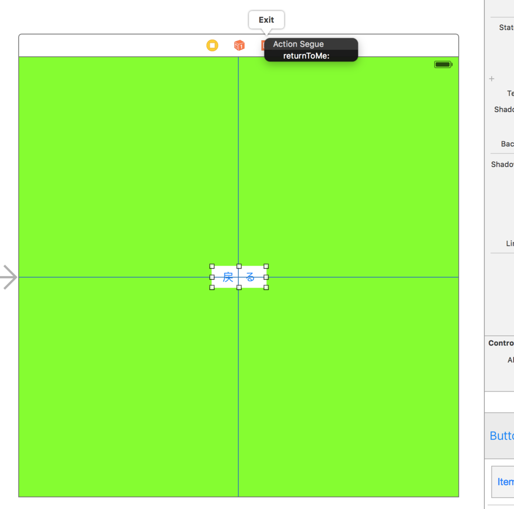 f:id:ikkitang1211:20160624003016p:plain