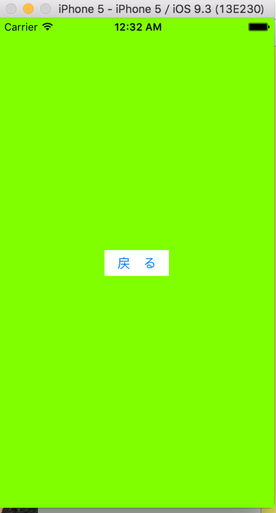 f:id:ikkitang1211:20160624003235p:plain