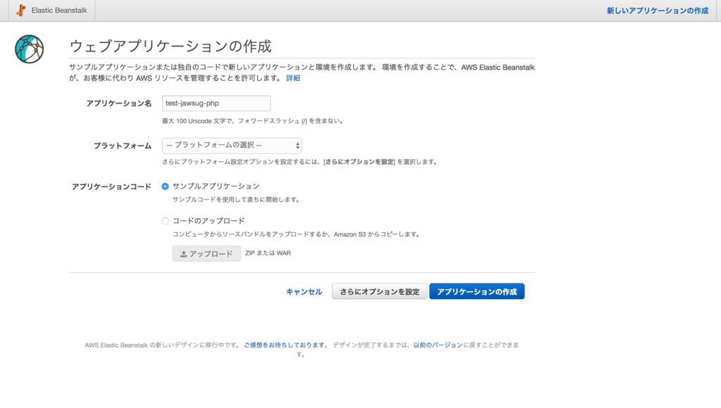 f:id:ikkitang1211:20170702230353p:plain