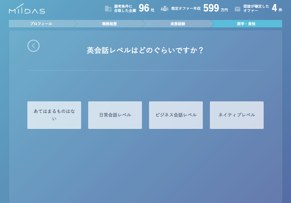 f:id:ikkolog:20161208105006p:plain f:id:ikkolog:20161208105006p:plain