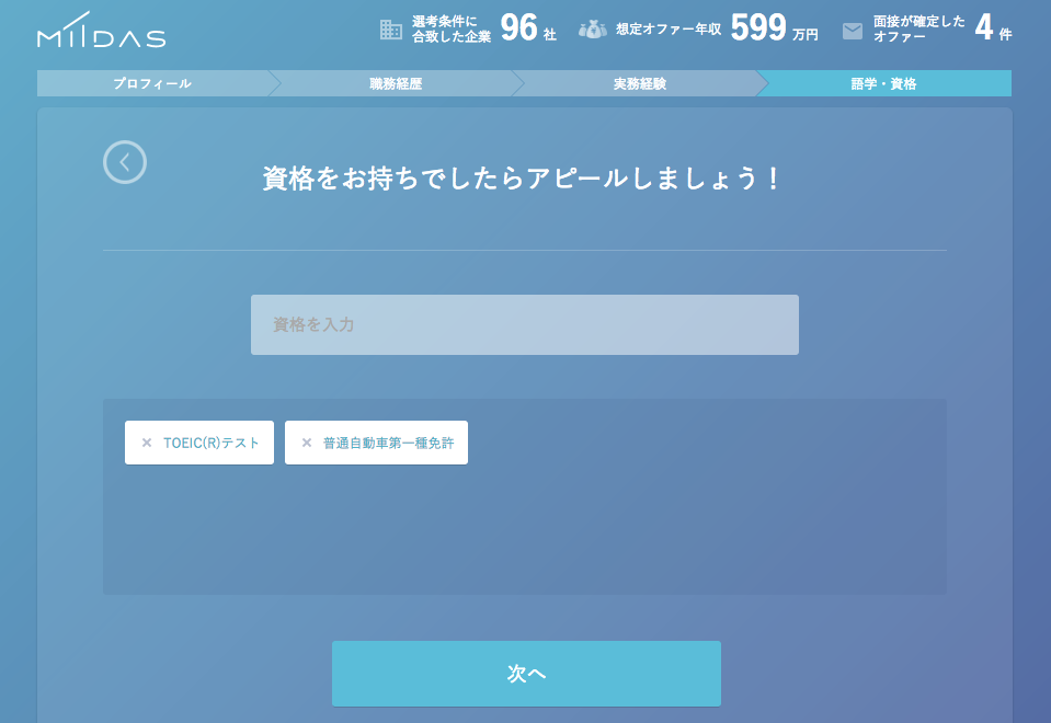 f:id:ikkolog:20161208105153p:plain f:id:ikkolog:20161208105153p:plain