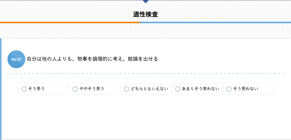f:id:ikkolog:20161214112613p:plain f:id:ikkolog:20161214112613p:plain