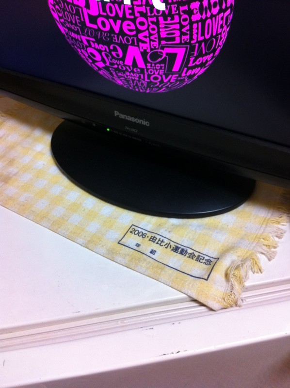 f:id:ikkosekai1:20110905005315j:image:w580