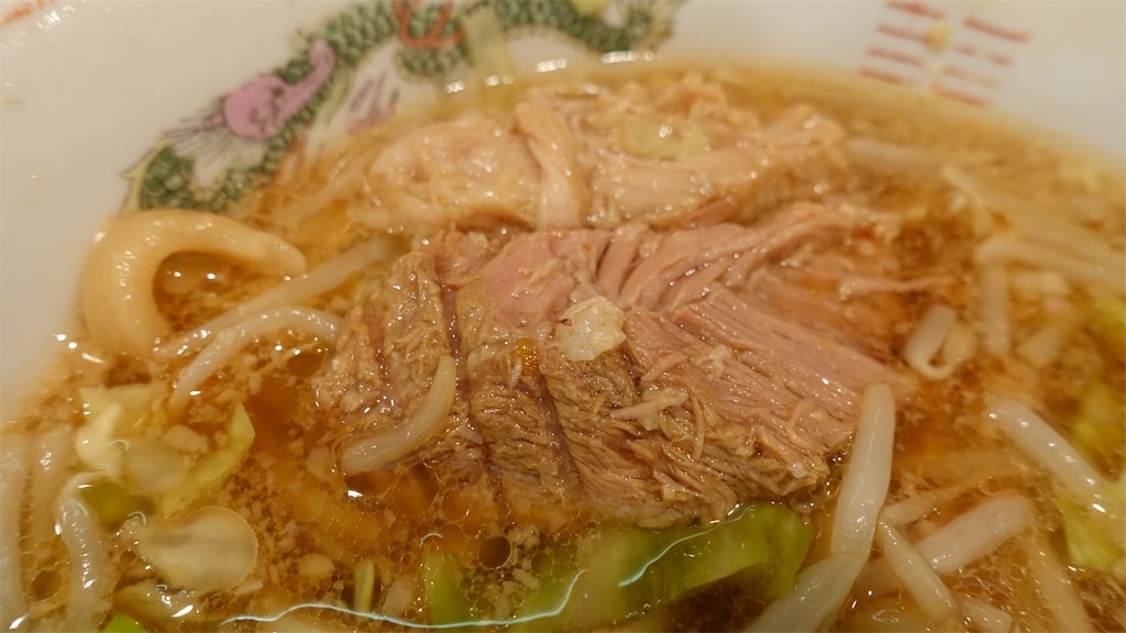 f:id:ikkoshinagawa:20180611211621j:image