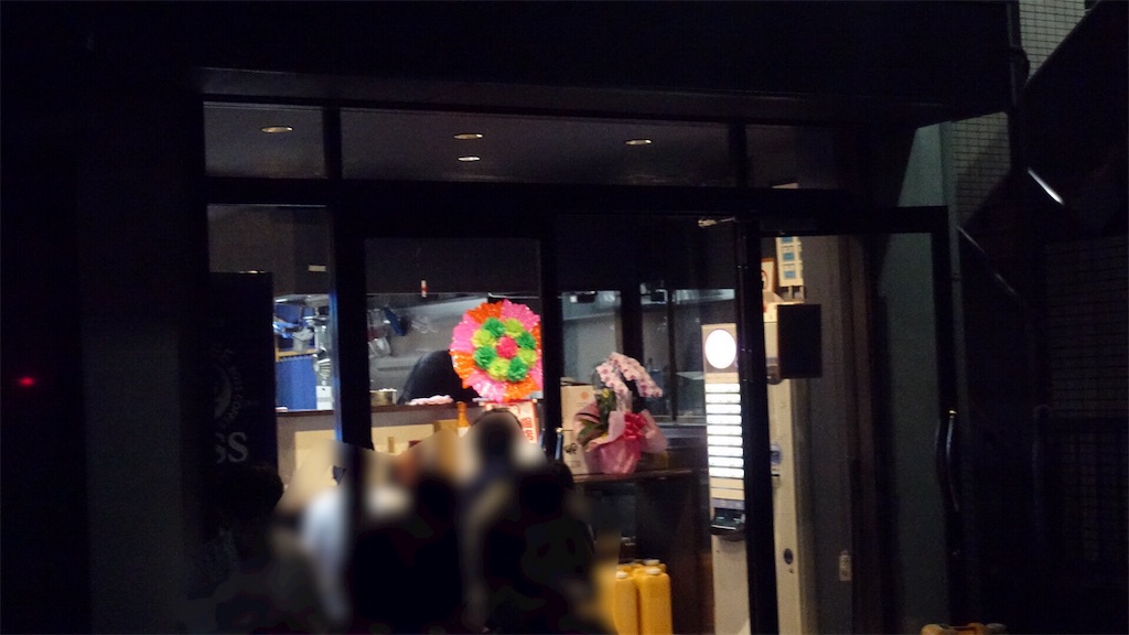 f:id:ikkoshinagawa:20181029210836j:image