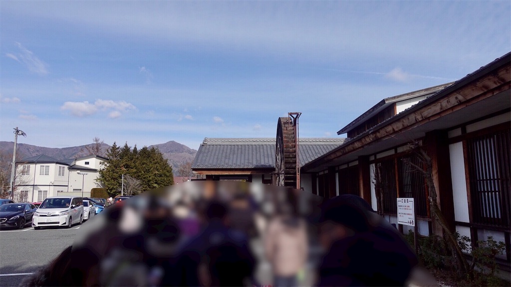 f:id:ikkoshinagawa:20181231121954j:image