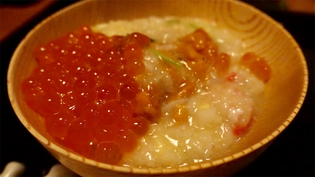 f:id:ikkoshinagawa:20190116072353j:image