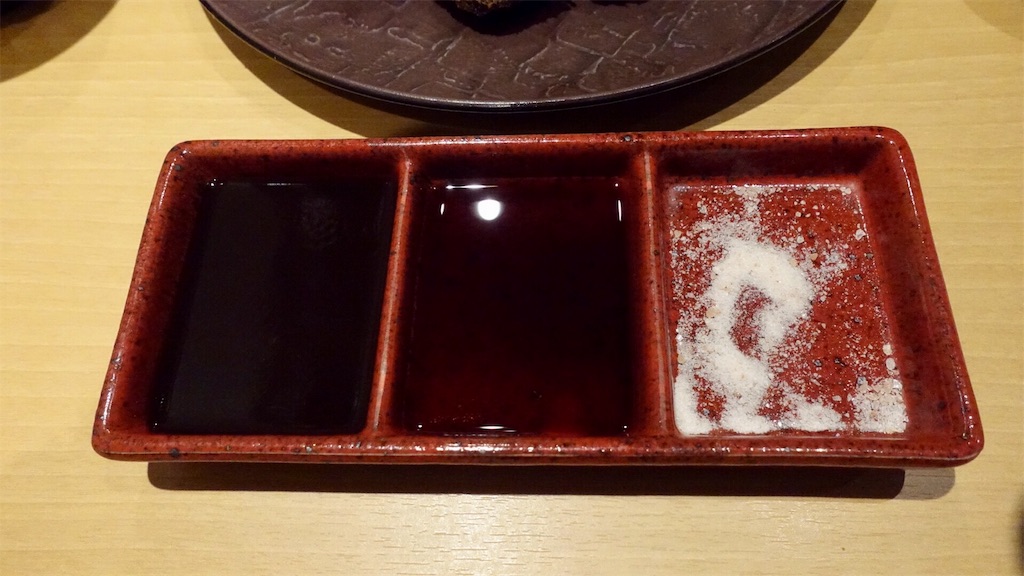 f:id:ikkoshinagawa:20190124205301j:image