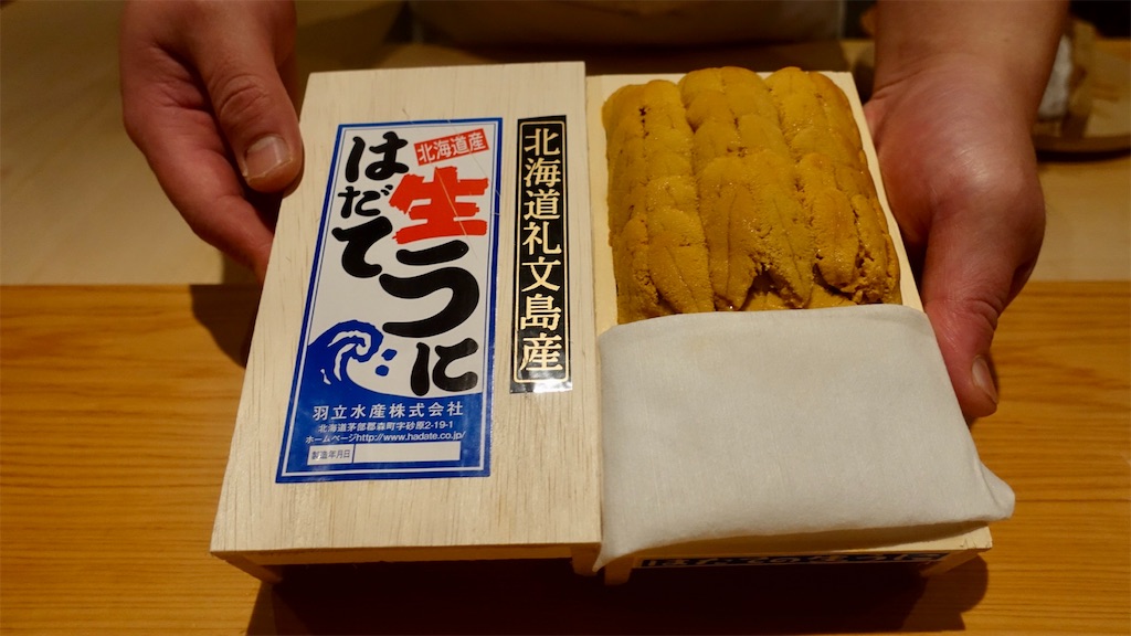 f:id:ikkoshinagawa:20191005144114j:image