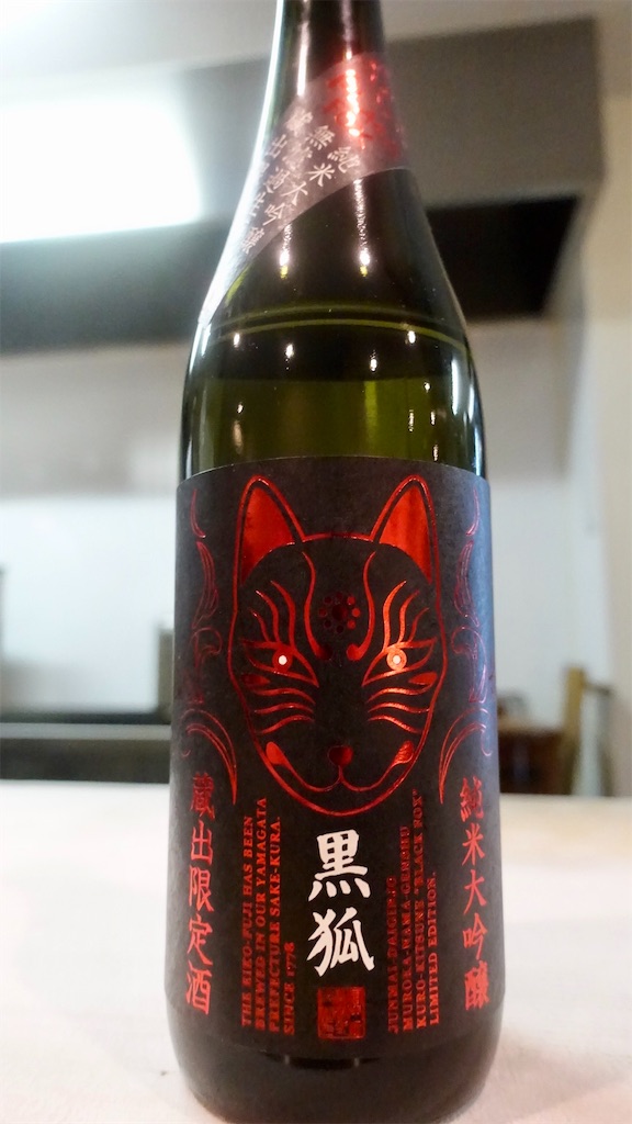 f:id:ikkoshinagawa:20191216211139j:image