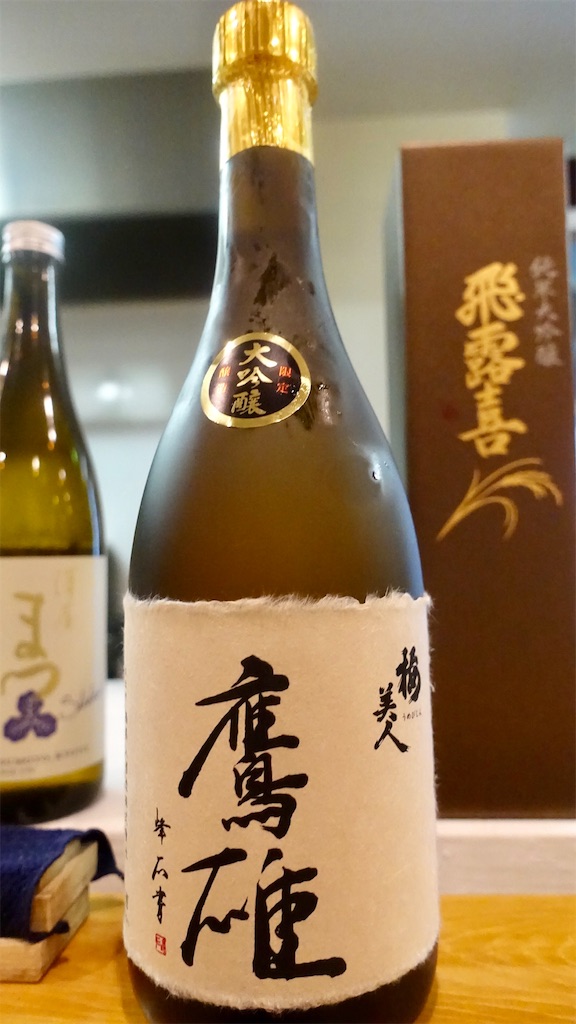 f:id:ikkoshinagawa:20191216211203j:image