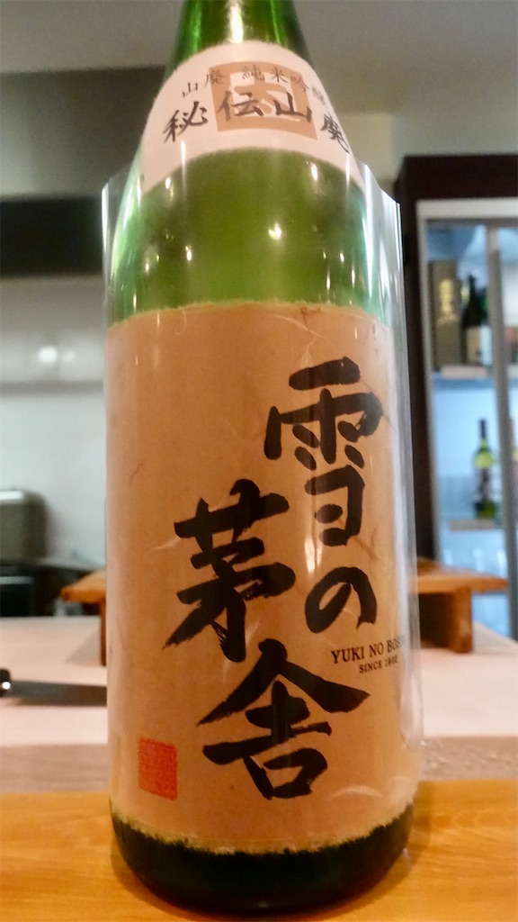 f:id:ikkoshinagawa:20191216211207j:image