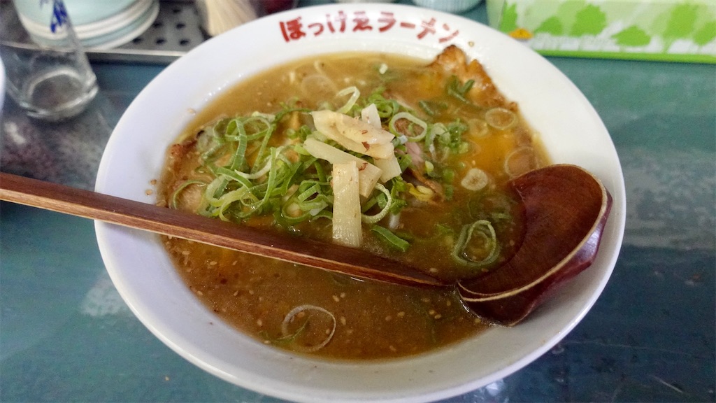 f:id:ikkoshinagawa:20200217114859j:image
