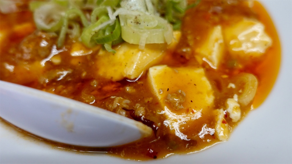 f:id:ikkoshinagawa:20200606082353j:image