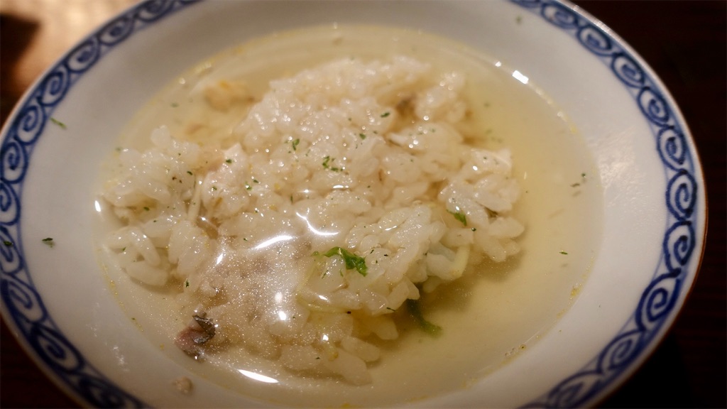 f:id:ikkoshinagawa:20200623075711j:image