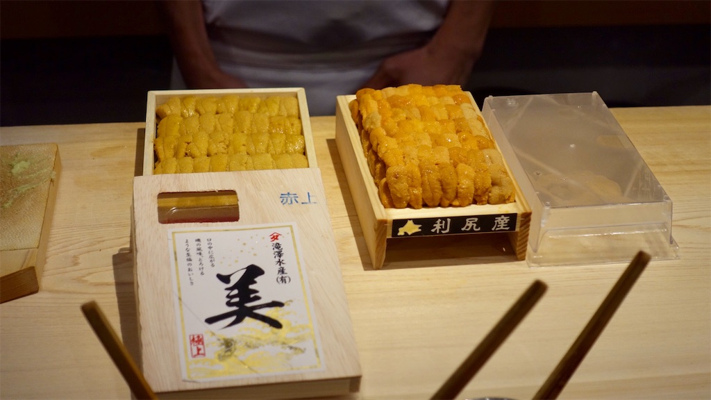 f:id:ikkoshinagawa:20200704153912j:image