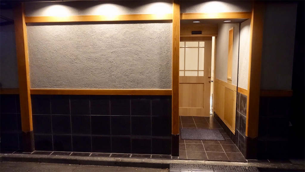 f:id:ikkoshinagawa:20201215225314j:image