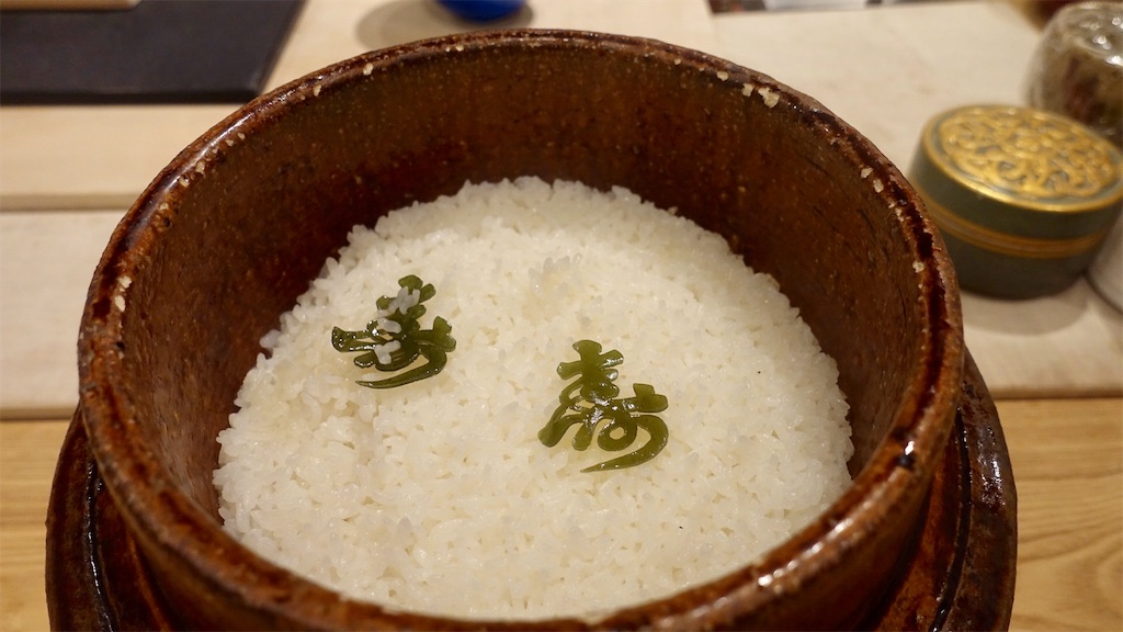 f:id:ikkoshinagawa:20201215225400j:image