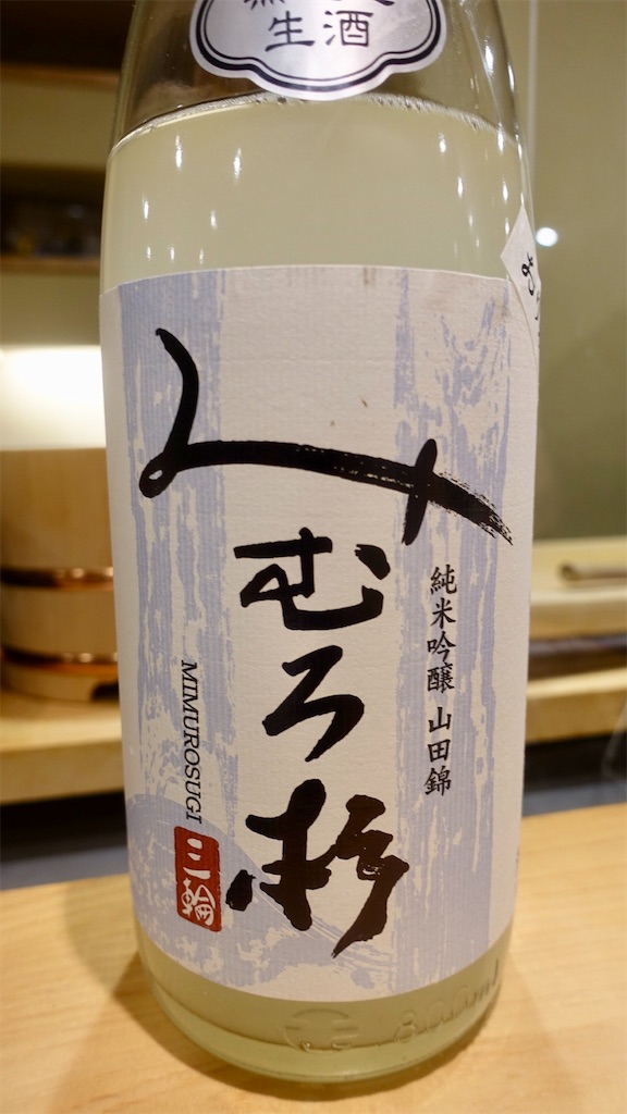 f:id:ikkoshinagawa:20201222144009j:image f:id:ikkoshinagawa:20201222144009j:image