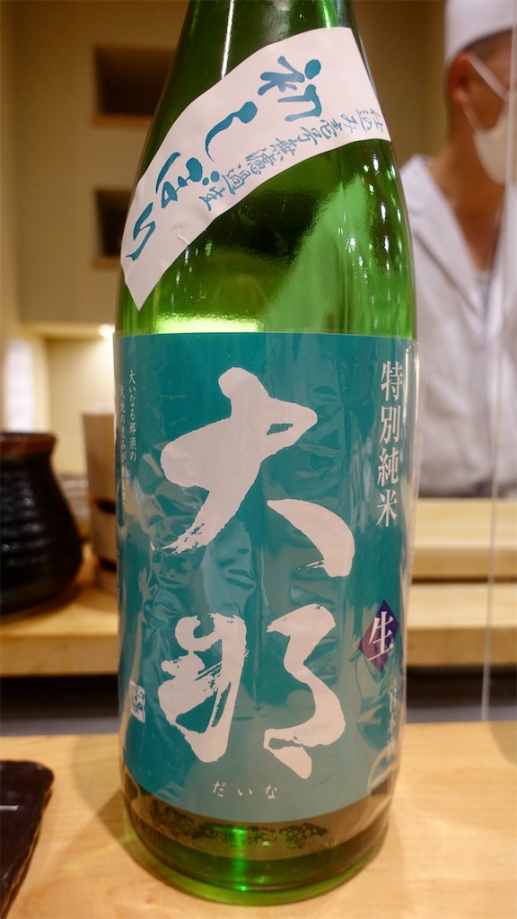 f:id:ikkoshinagawa:20201222144122j:image f:id:ikkoshinagawa:20201222144122j:image