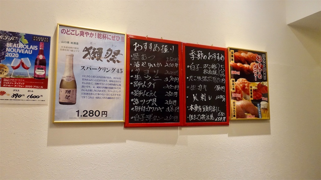 f:id:ikkoshinagawa:20210108122414j:image