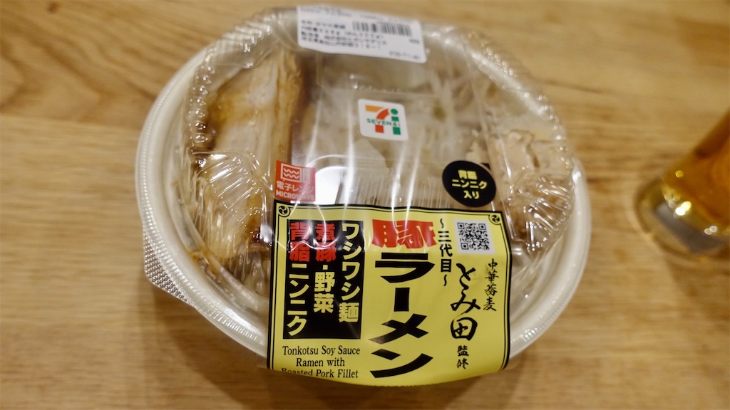 セブンイレブン 中華蕎麦 とみ田監修 三代目 豚ラーメンを食べた正直な感想 品川イッコー 公式ブログ