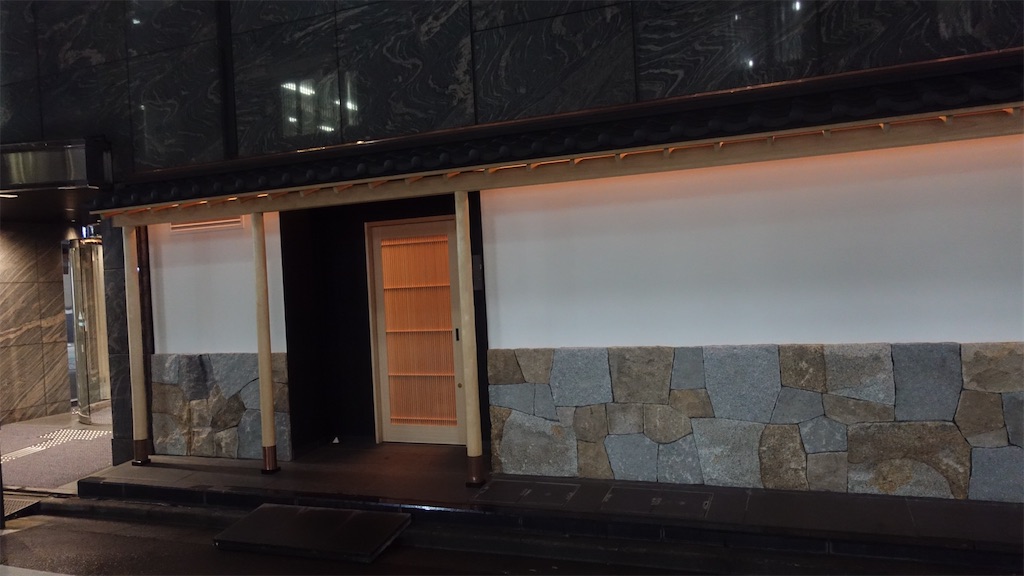 f:id:ikkoshinagawa:20210614233618j:image